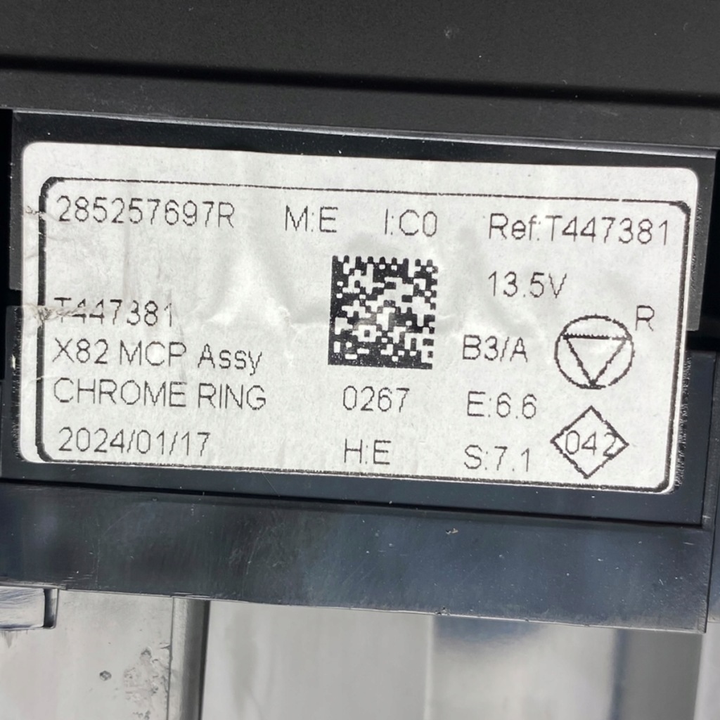 фото №15, Панель керування кондиціонера renault trafic iii iv kangoo 3 nv300