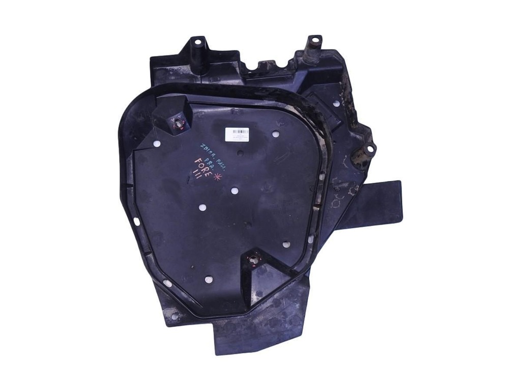 фото №1, Защита бака топлива правая subaru forester iii