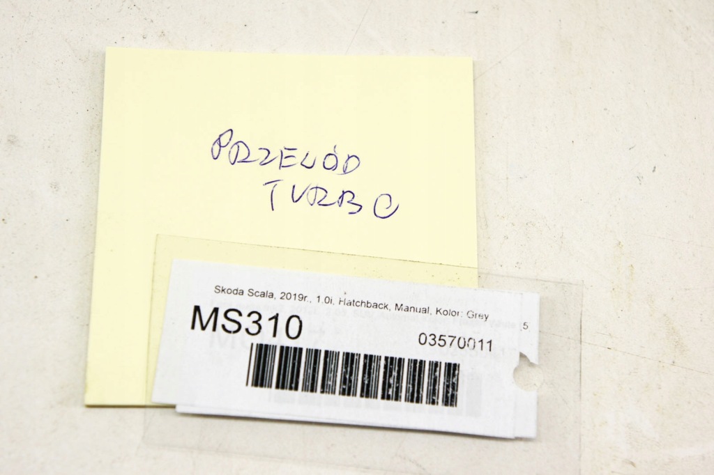 фото №4, Ms310 skoda scala 1.0i шланг трубка turbo