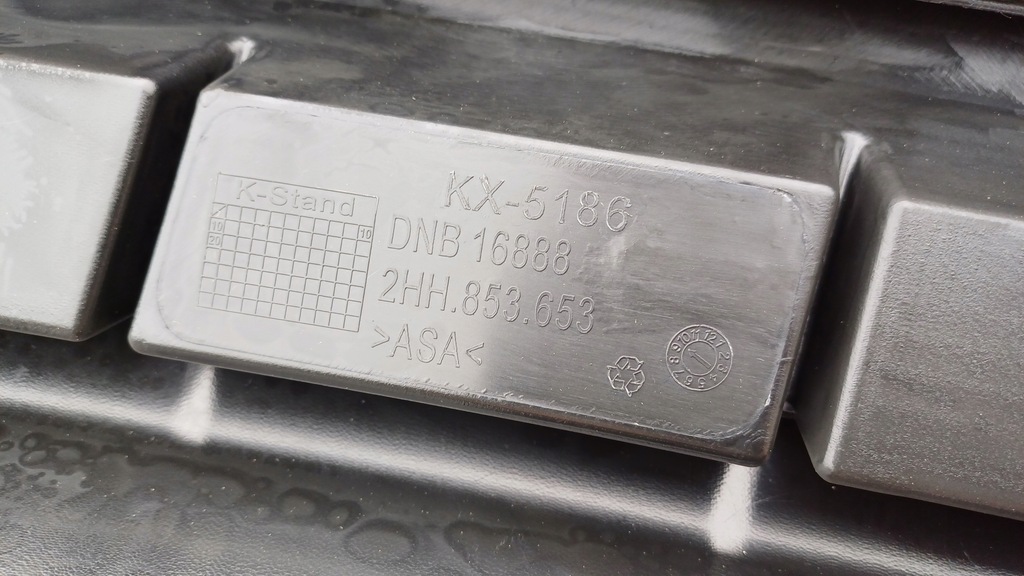 фото №7, Vw amarok решётка радиатора бампера 2hh853653