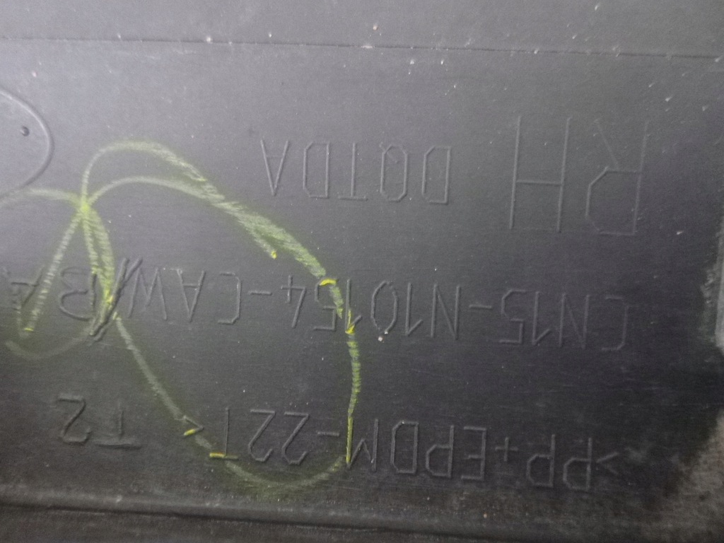 фото №8, Ford ecosport 12- молдинг поріг права поріг оригінальний номер