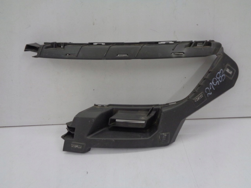 фото №1, Citroen c5 aircross підсилювач бампер лівий перед