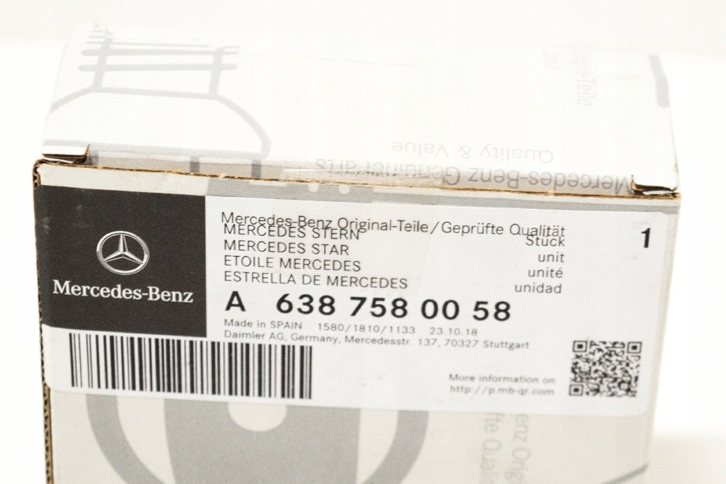 фото №6, Mercedes benz vito w638 эмблема na задняя крышка новый оригинальный a638758005