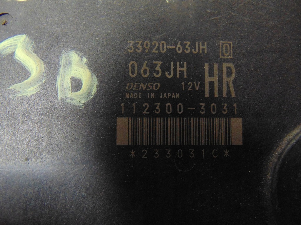 фото №8, Бортовой компьютер блок управления двигателя suzuki swift mk6 1.3 b