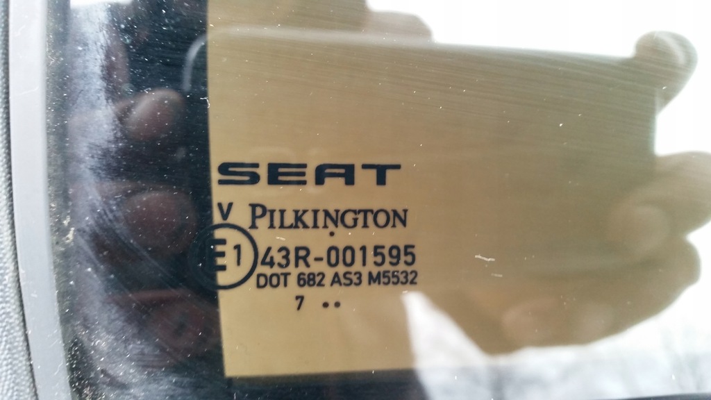 фото №8, Seat leon ii дверь правое lub левая