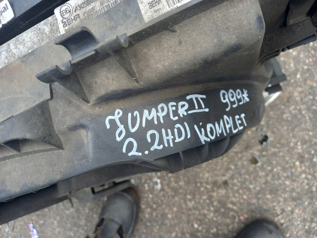 фото №6, Комплект радиатор citroen jumper ii 2.2 hdi 120 km