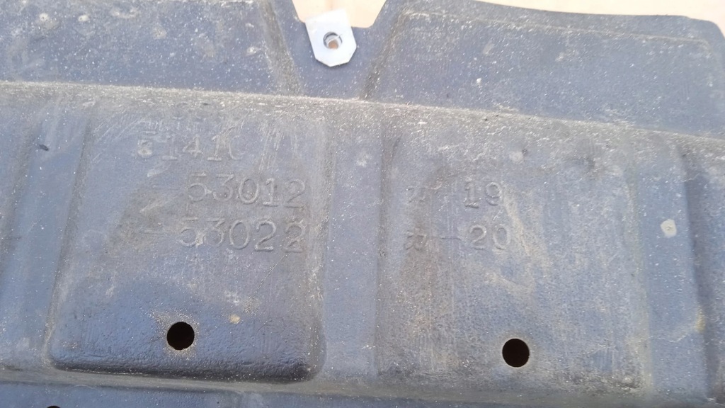 фото №6, Lexus is200 захист pod двигун 2.0b