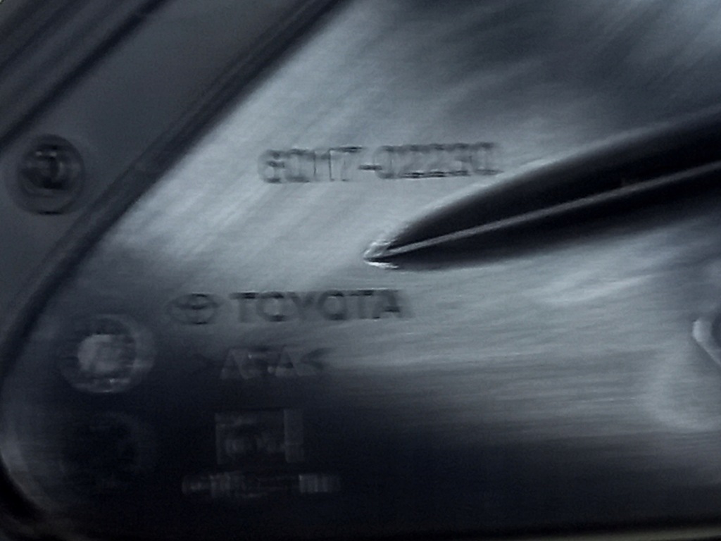 фото №9, Corolla e21 19-22 защита накладка крыло перед p