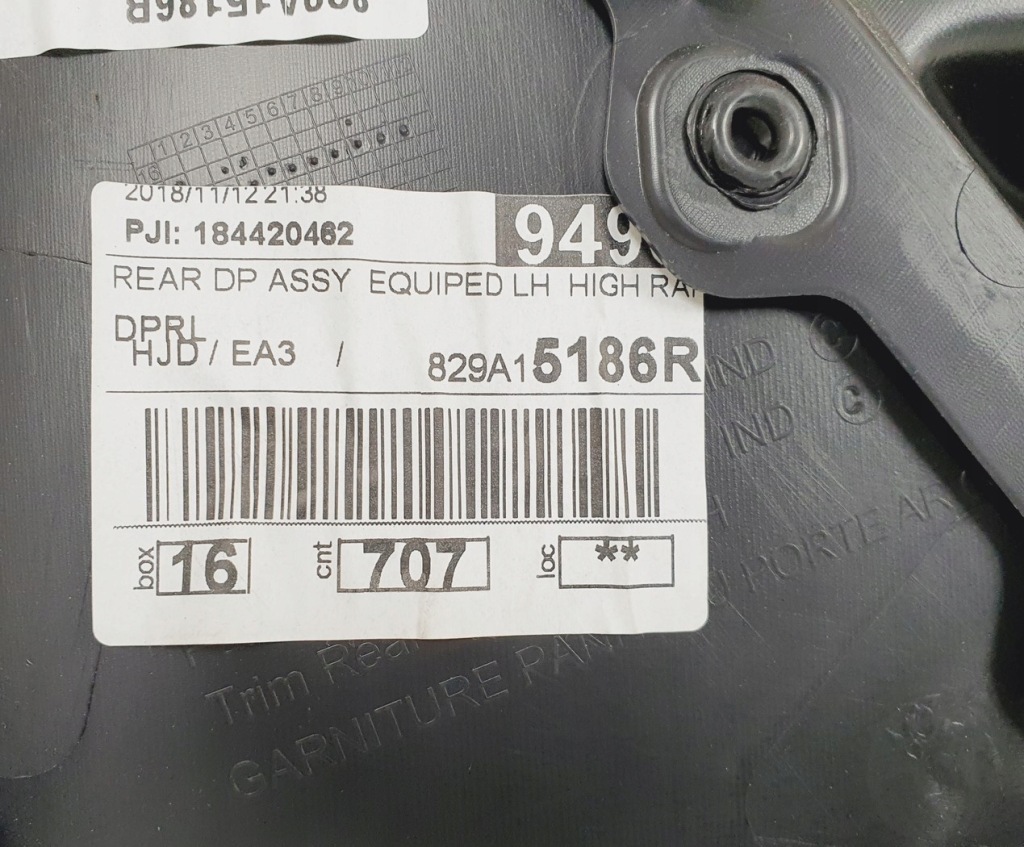 Обивка обшивка дверь левый задняя dacia duster ii с Разборки