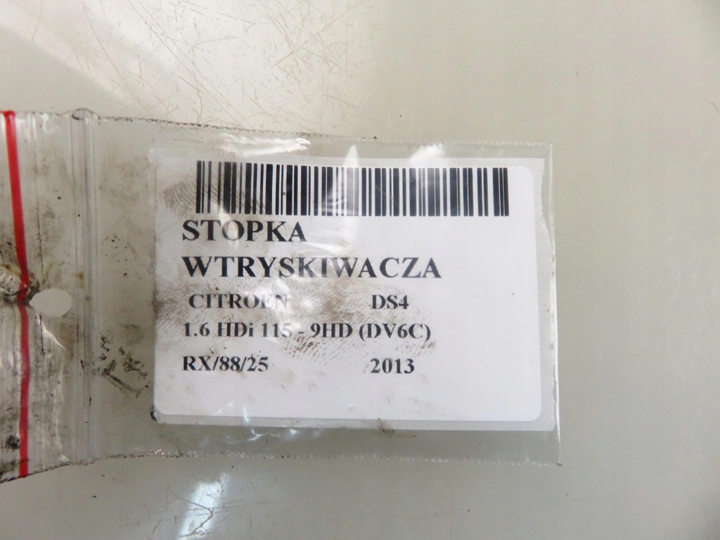 фото №8, Кронштейн вприску citroen ds4 1.6 hdi 115 - 9hd