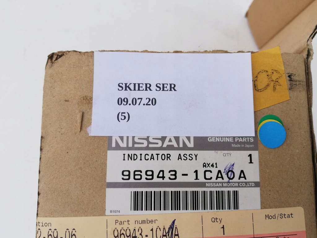 фото №6, Чехол рычаг переключения передач infiniti qx70 fx30d fx35 fx37 fx50 969431ca1a