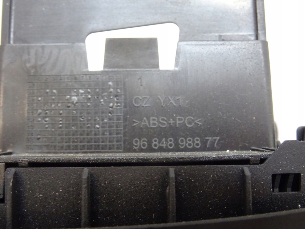 фото №11, C3 picasso рамка корпус радио 96825462