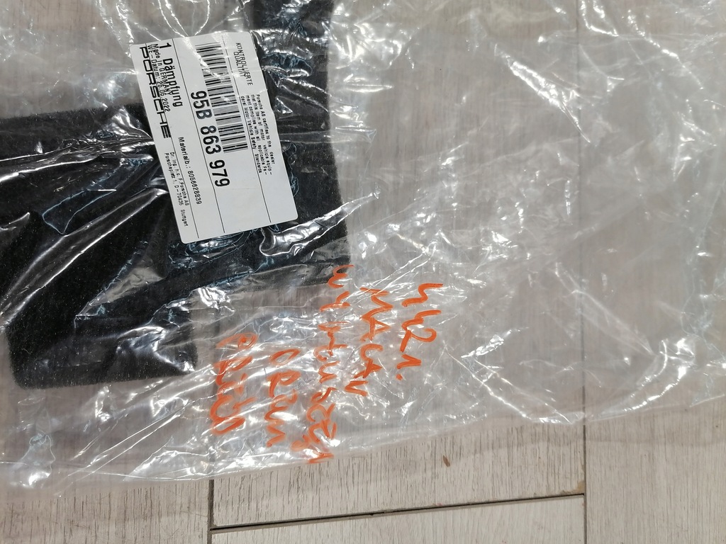 фото №5, Macan шумоизоляция дверь перед 95b863979