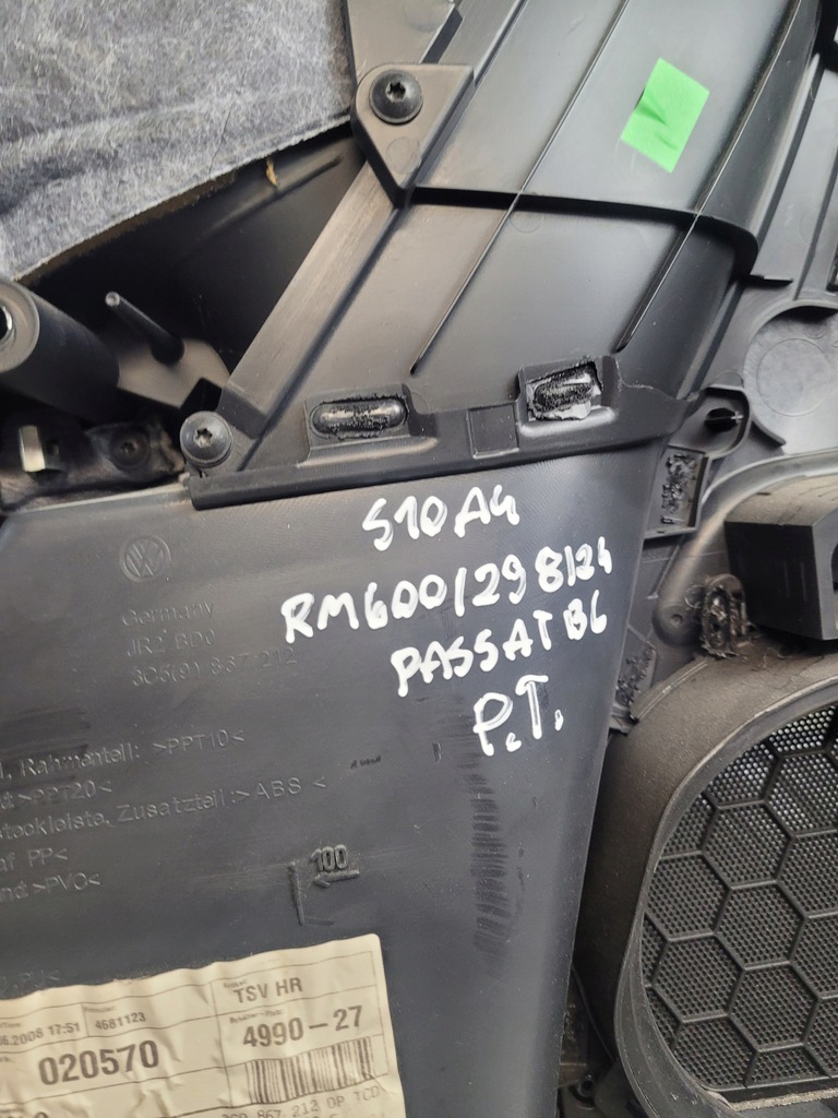 фото №11, Обшивка обивка дверь правый задняя шторка оригинальный номер 3c9861334a vw passat b6 kombi 08