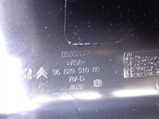 фото №8, Berlingo iii partner ліва права передня захист рейлінг рейлінг заглушка