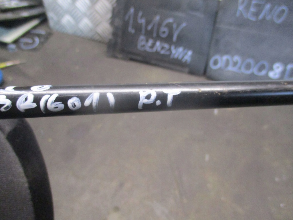 фото №1, Підголівник правий задня renault thalia 09-13r