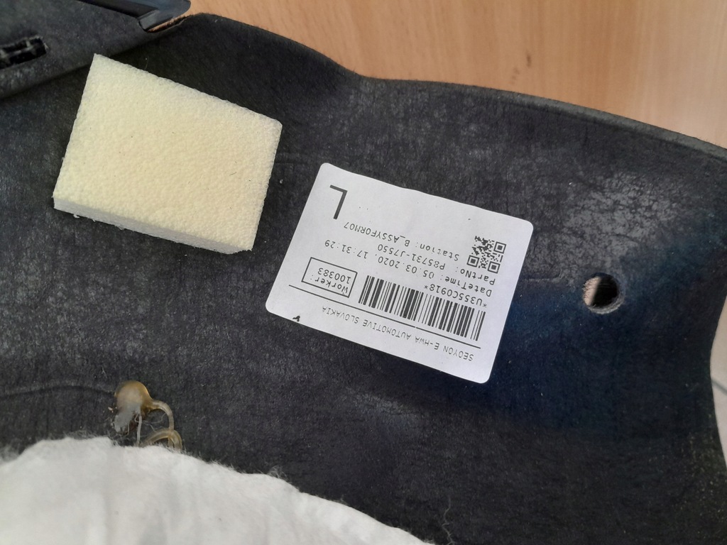 фото №13, Kia proceed iii 2018- обшивка оббивка багажника