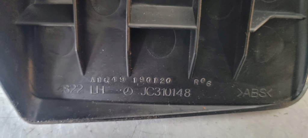 фото №9, Захист рейки сидіння ml w 164