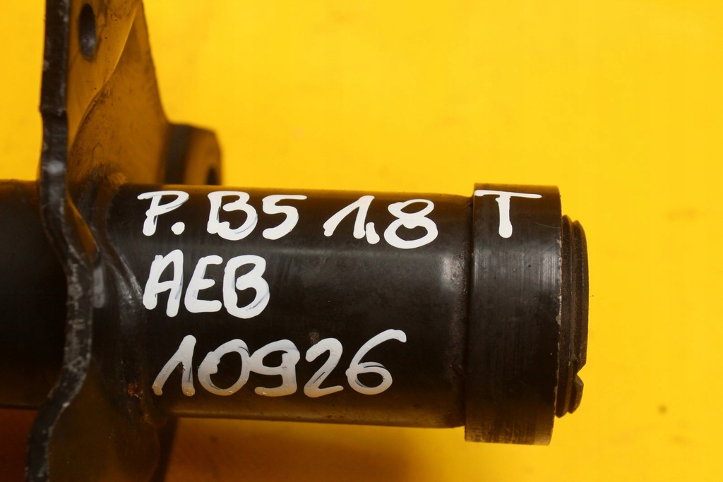 фото №7, Отбойник бампера правый перед vw passat b5 3b0807134a