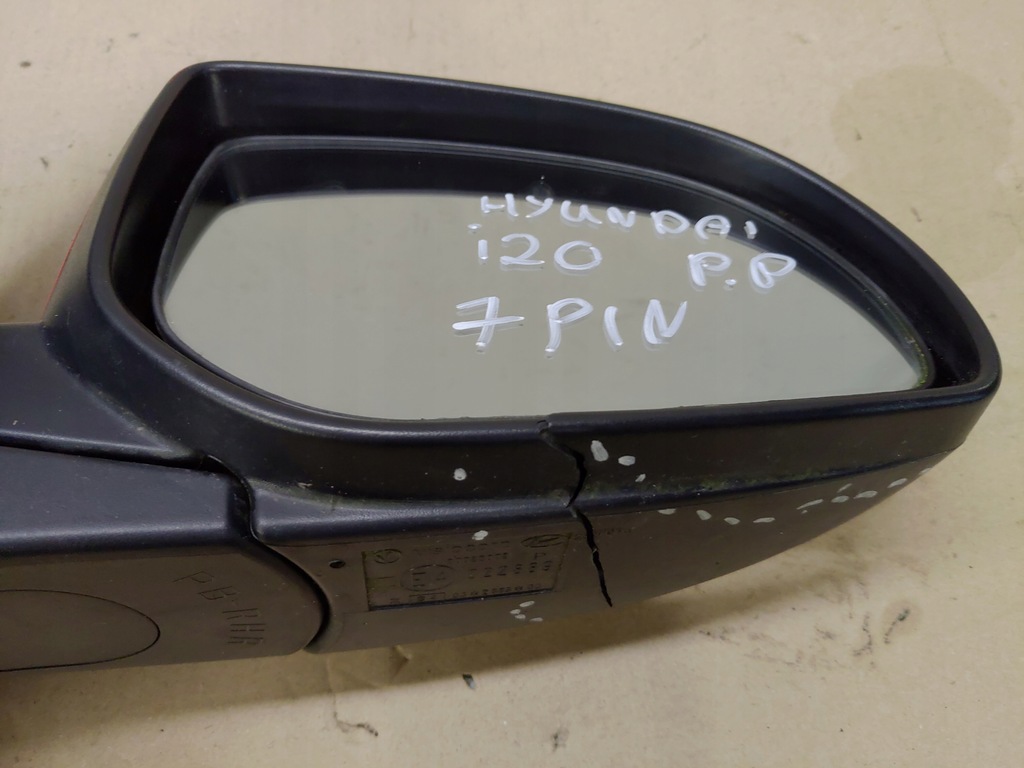 фото №9, Зеркало правое перед 7 pin hyundai i i20 08-12 bh