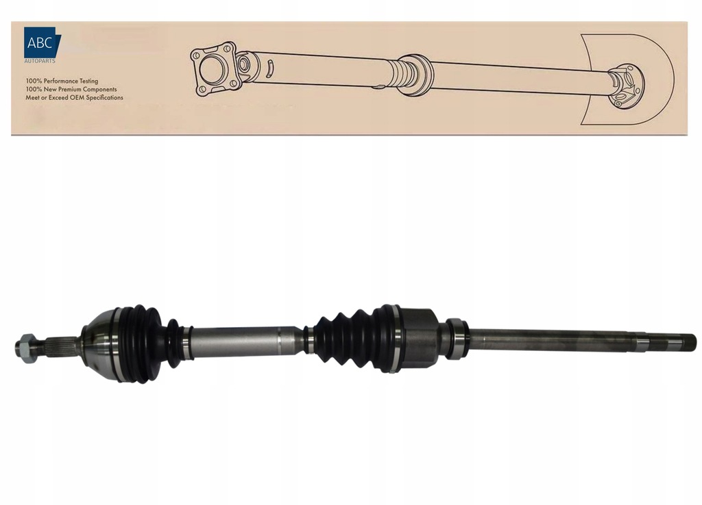 фото №1, Приводной вал правая citroen ds5 2.0 hdi механическая коробка передач