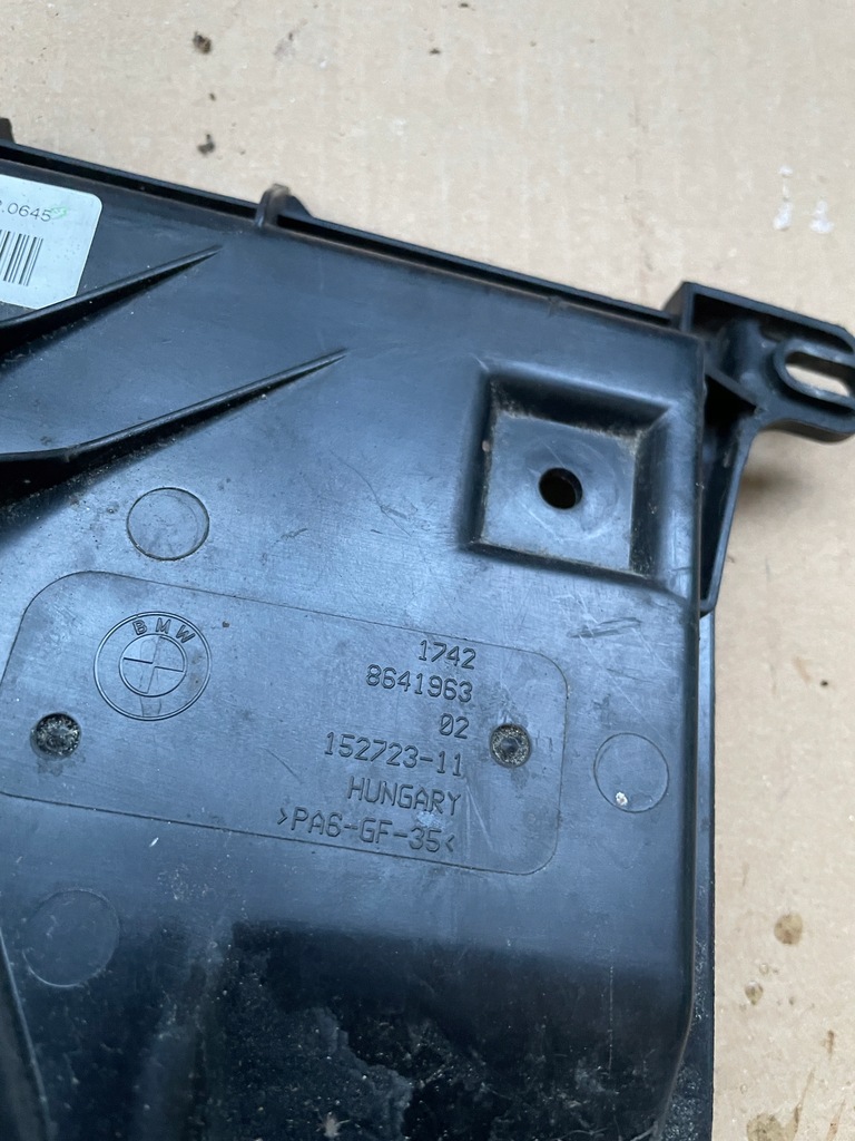 фото №5, Bmw 1 f20 вентилятор радіатора 8641946