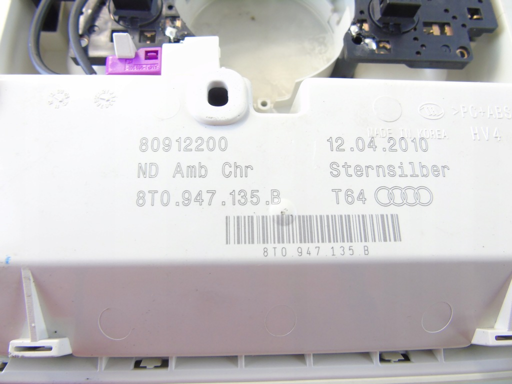 фото №6, Лампа потолочный кабины audi a5 8t 8t0947135b