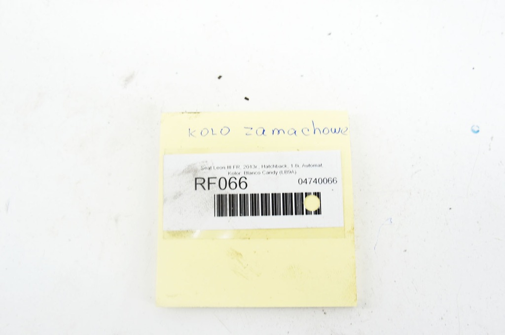 фото №5, Rf066 seat leon iii fr 1.8i колесо маховик dsg 06k105266e