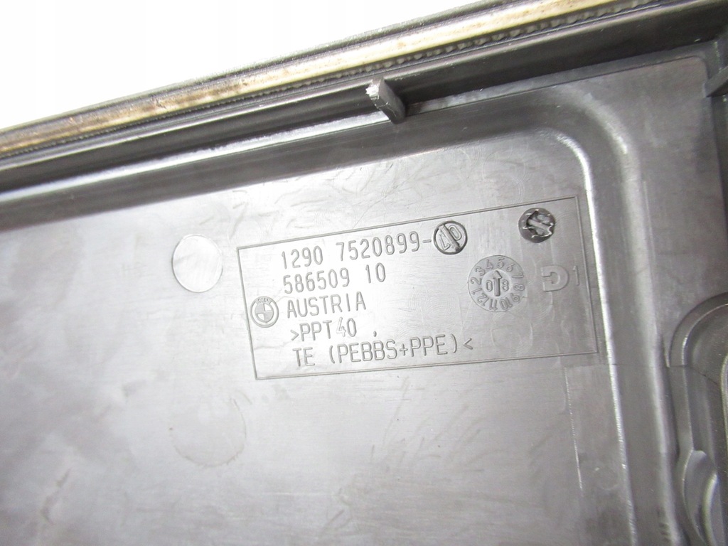 фото №16, Корпус коробка запобіжників bmw e60 e61