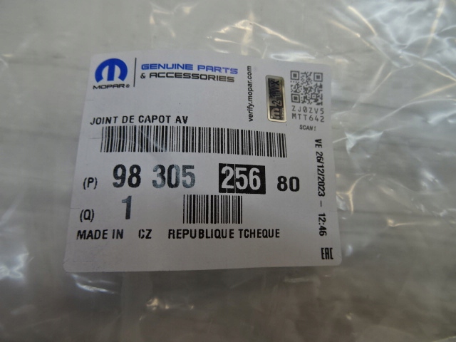 фото №8, Peugeot 508 ii прокладка капот передняя nowa