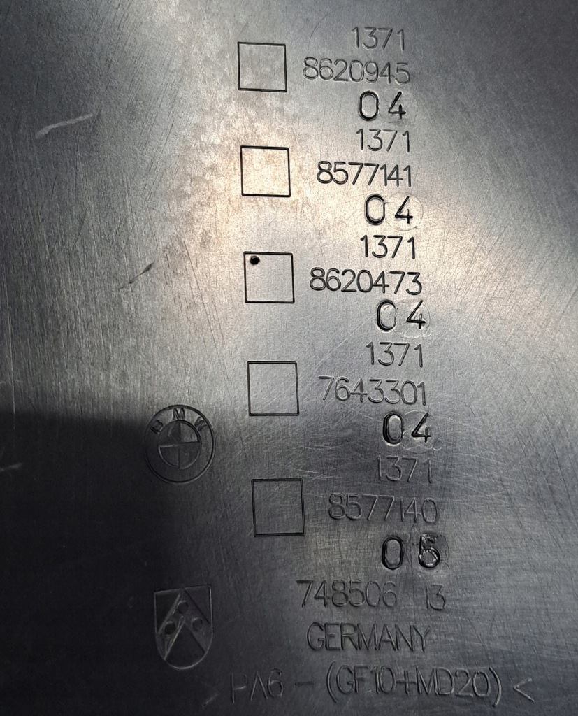 Корпус фільтра повітря bmw g01 x3 g02 x4 g30 g01 g32 g15 g07 g06 Київ
