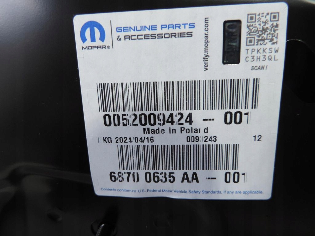 фото №12, Fiat 500 капот крышка двигателя 52009424 nowa оригинал