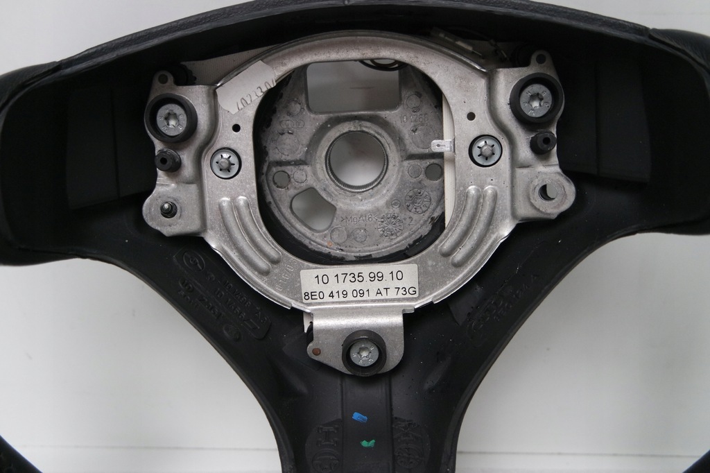 фото №8, Повітропровід шкіра audi s4 b6 8e0419091