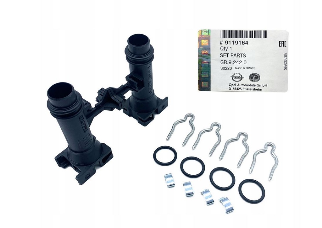 фото №12, Модуль акумулятор запобіжник c4 picasso 308 3008 5008 6500gq org