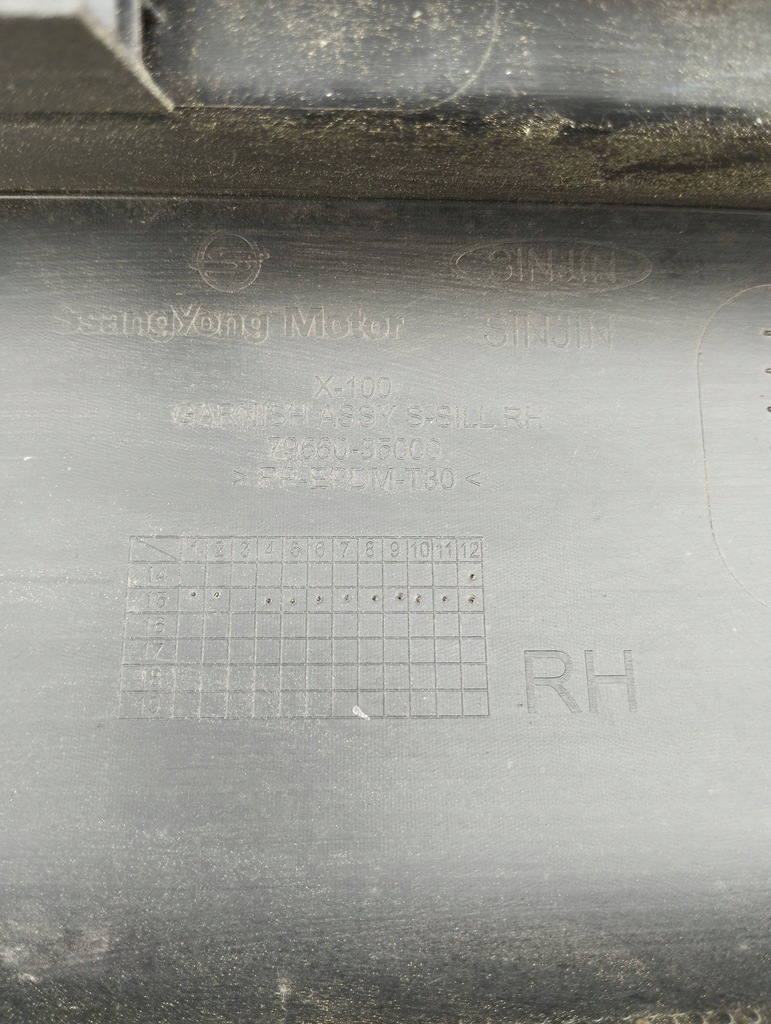 фото №7, Молдинг накладка поріг права ssangyong tivoli 15- 79560-35000