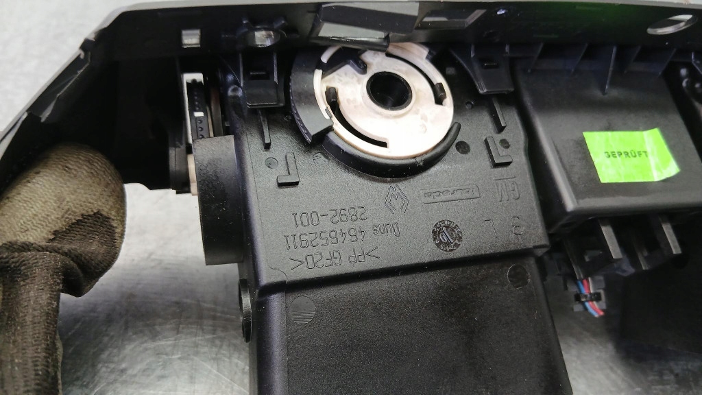 Решётка обдув opel meriva a 02-06r 1.6b 464652911 в Украине