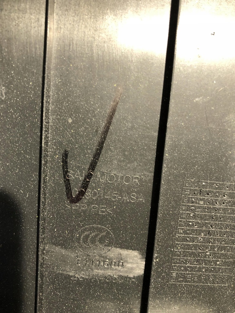 фото №5, Mg zs 22r захист заглушка поріг багажника 10230145