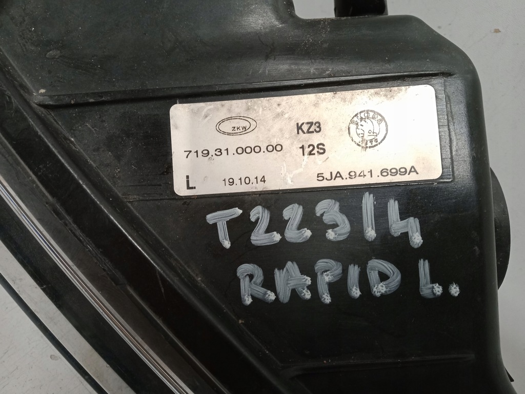 фото №14, Skoda rapid 12- протитуманна фара лівий 5ja941699a - повний