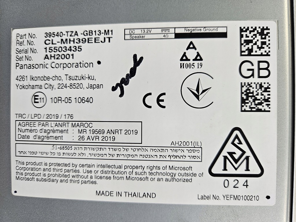 фото №10, Радио навигация блок управления honda jazz v 5 fit 2020- 39540-tza-gb13-m1 europa