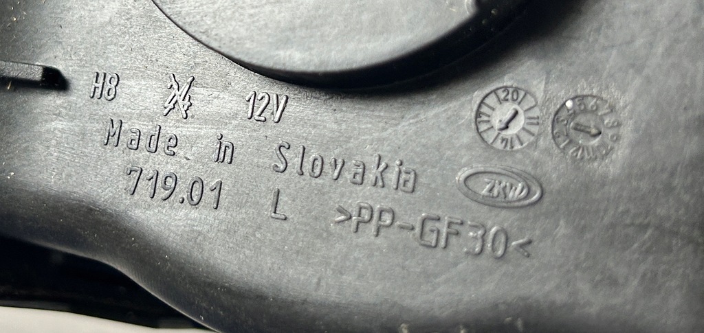 фото №7, Протитуманна фара лівий перед skoda rapid 5ja