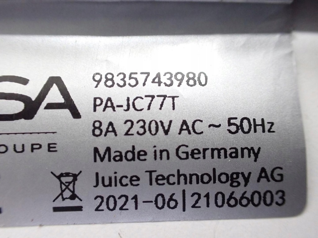 фото №11, Роз'єм шланг заряджання зарядний пристрій e-rifter e-partner e-berlingo iv 23r