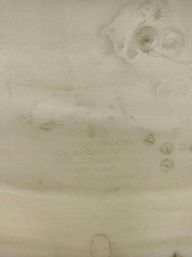 Bmw 3 e90 e91 2007 коробка запобіжників комплектна 12907528933 Оригінал