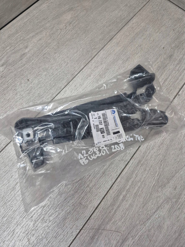 фото №1, 12868. peugeot 208 напрямні бампер задня 1673735780