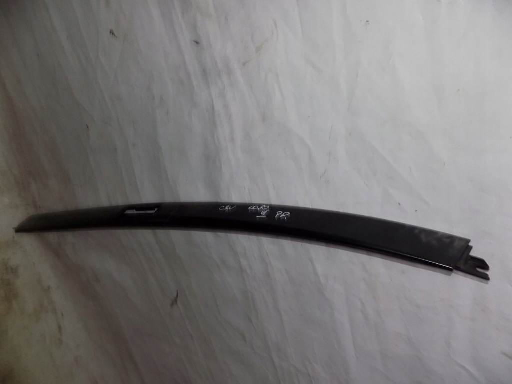 Купити Honda cr-v iii рейлінг даховий правий перед