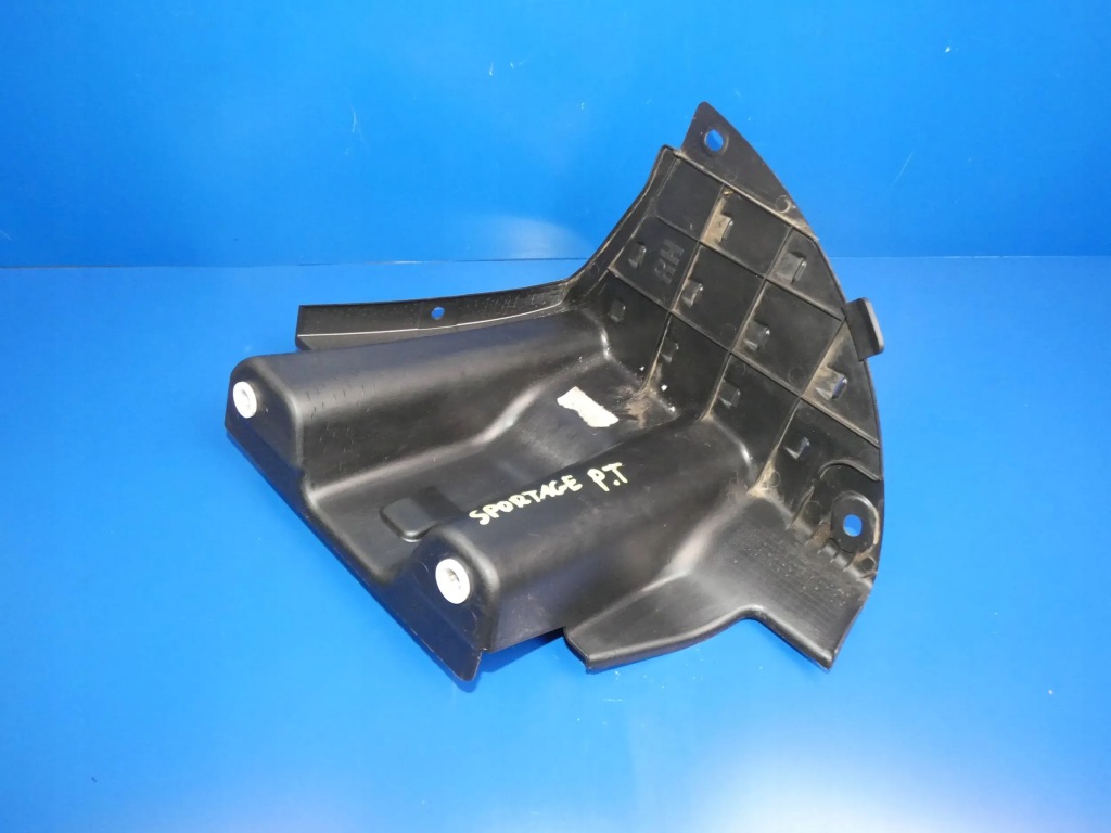 фото №1, Kia sportage iv 4 2015- защита подвеска правая задняя задняя