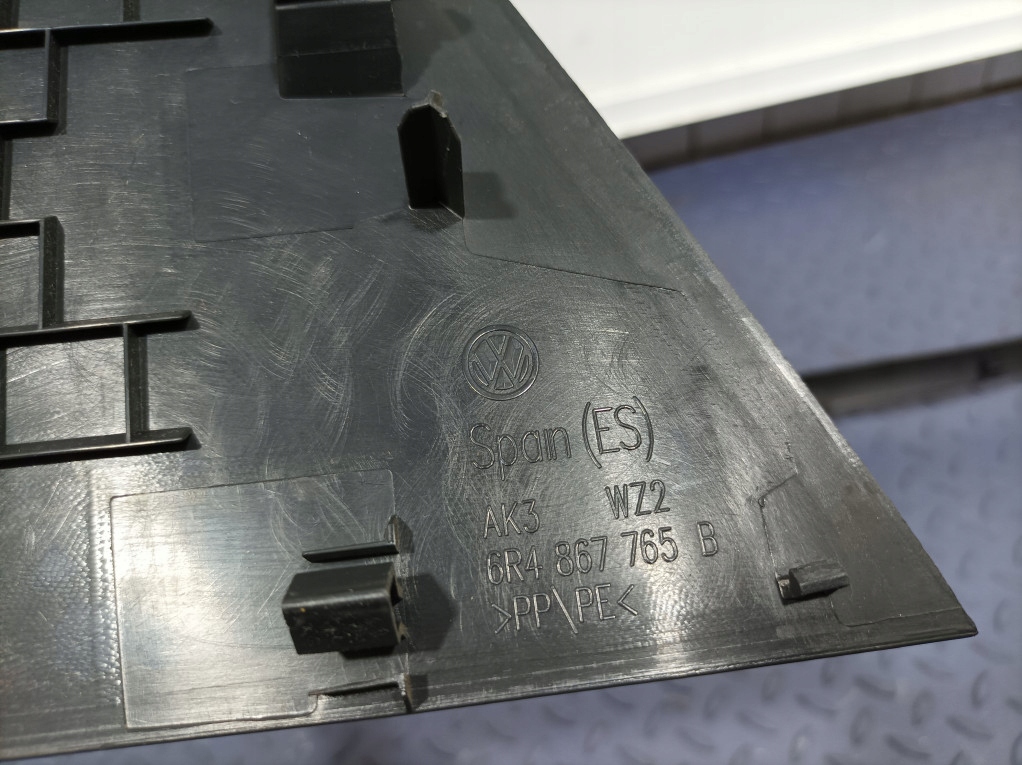 фото №10, Vw polo v 6r комплект защита bok левый 6r4853371