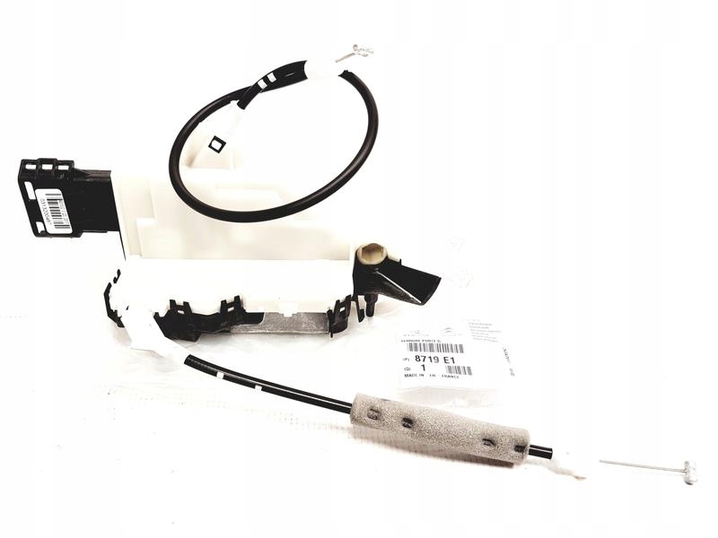 фото №1, Оригинальный номер psa замок задних дверь citroen berlingo ii