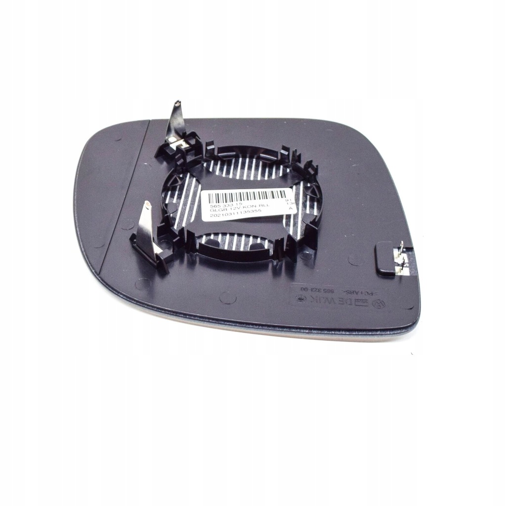 фото №7, Vw amarok передня частина left door mirror glass convex lhd 7e1857521aq