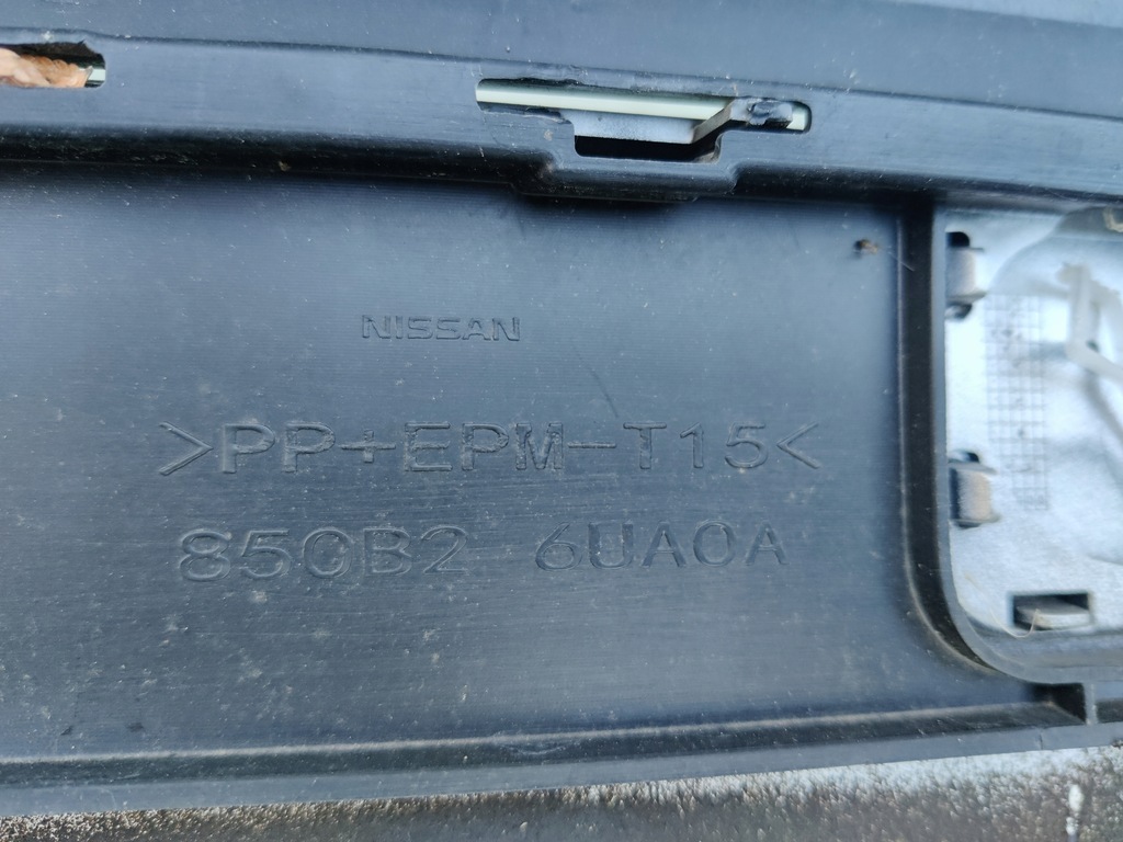 фото №9, Nissan qashqai j12 бампер задняя