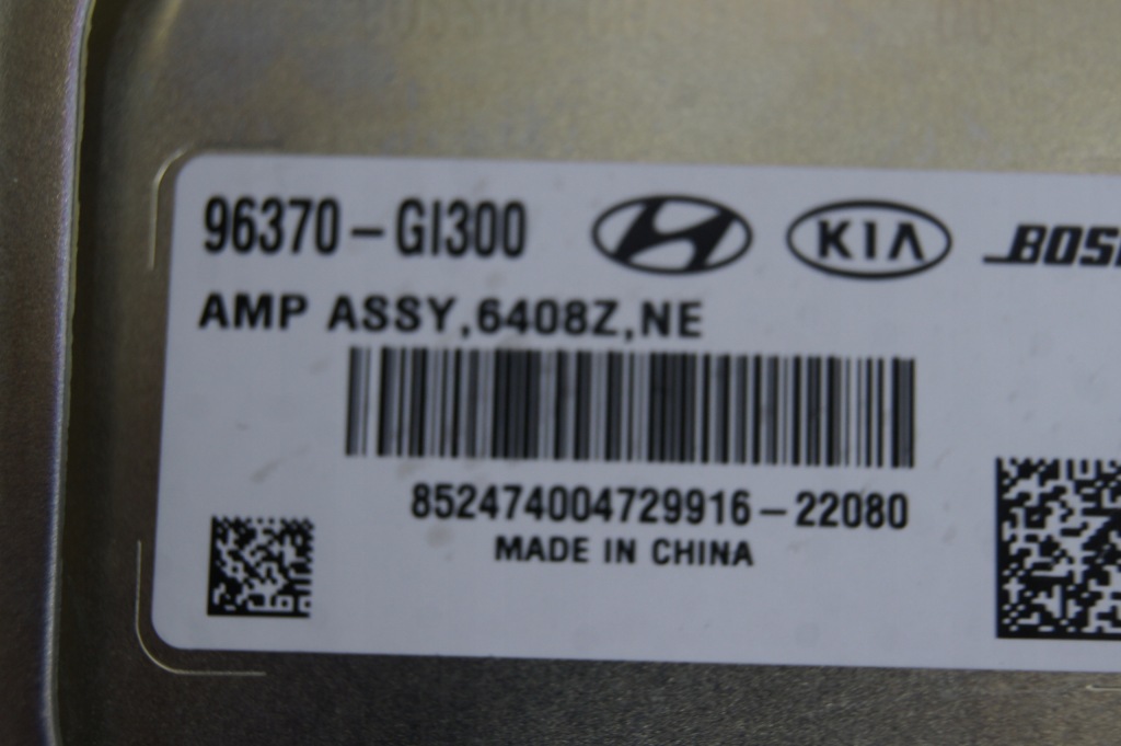 фото №6, Сабвуфер усилитель динамик ioniq 5 электрик